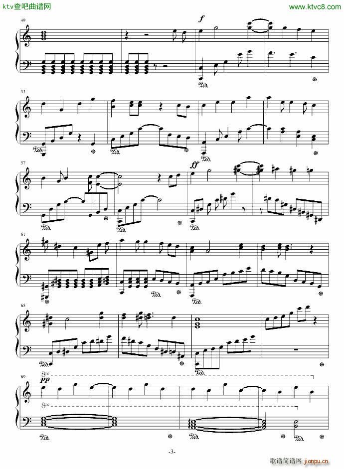 心之旋律(钢琴谱)3