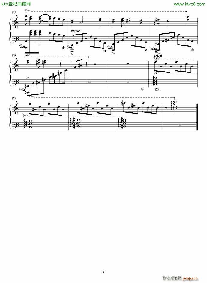 心之旋律(钢琴谱)7