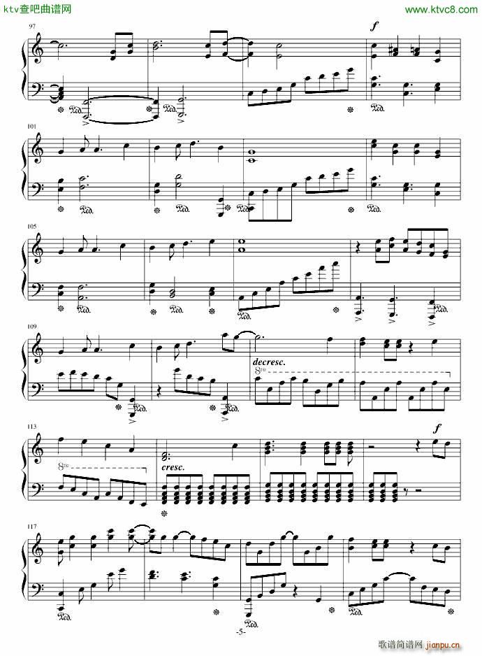 心之旋律(钢琴谱)5