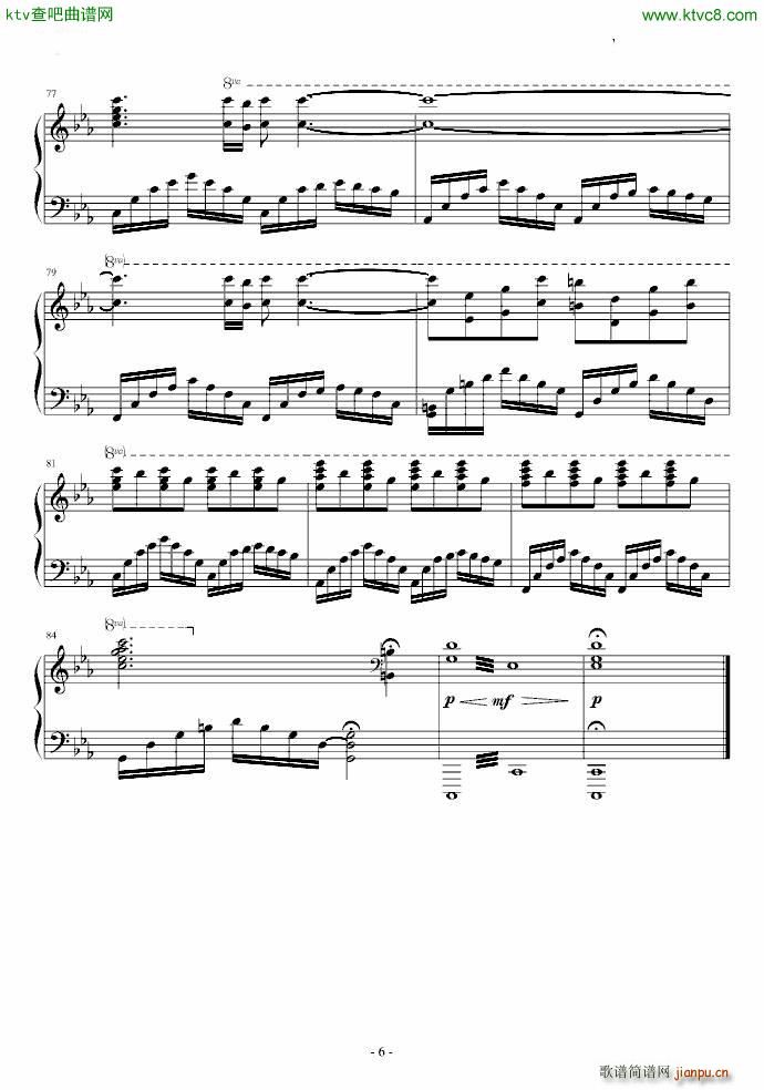 Skyfall独奏版(钢琴谱)6