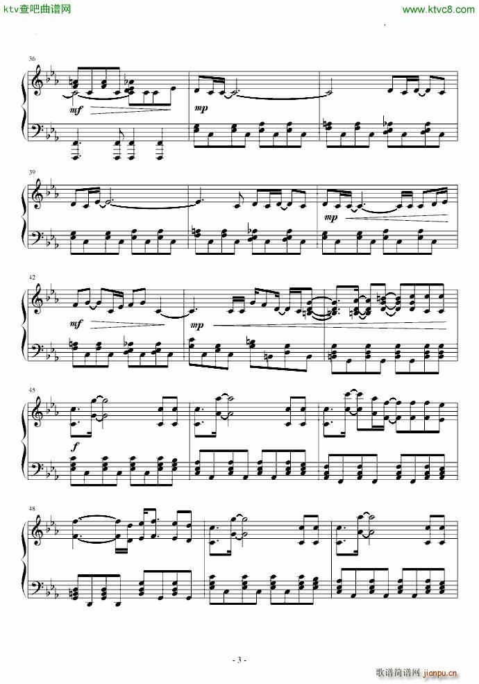 Skyfall独奏版(钢琴谱)3