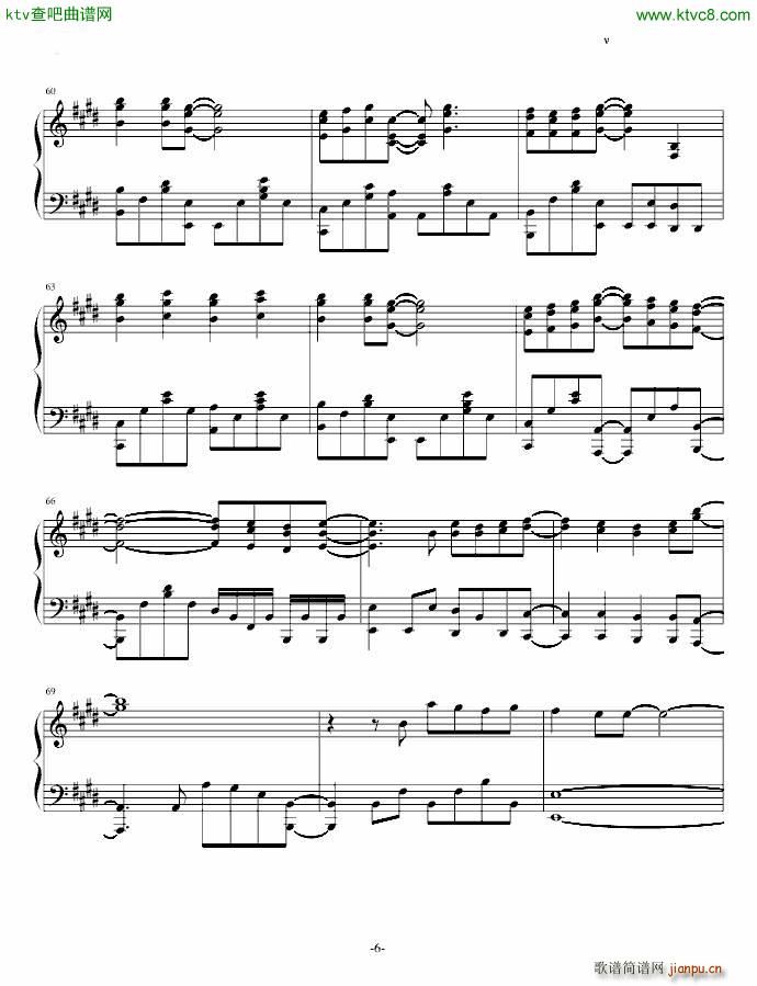 僕らは今のなかで(钢琴谱)6