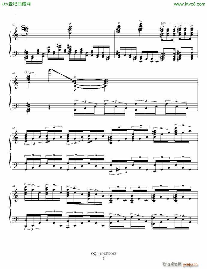 夜访吸血鬼(钢琴谱)7