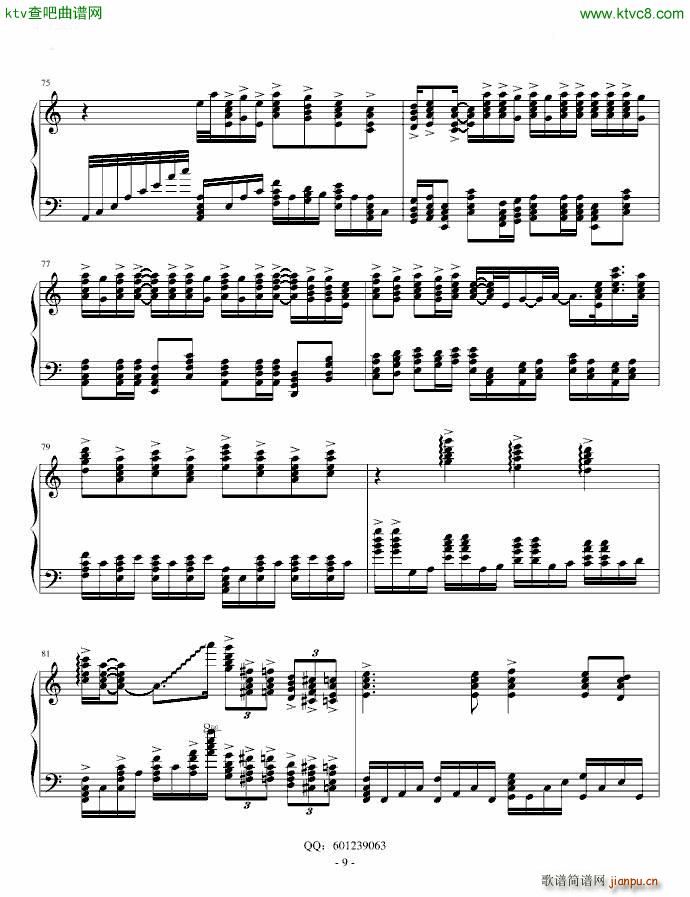 夜访吸血鬼(钢琴谱)9