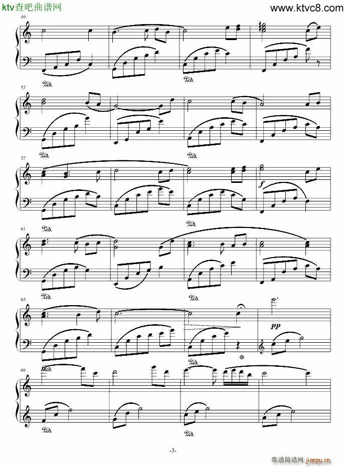 與你相遇(钢琴谱)3