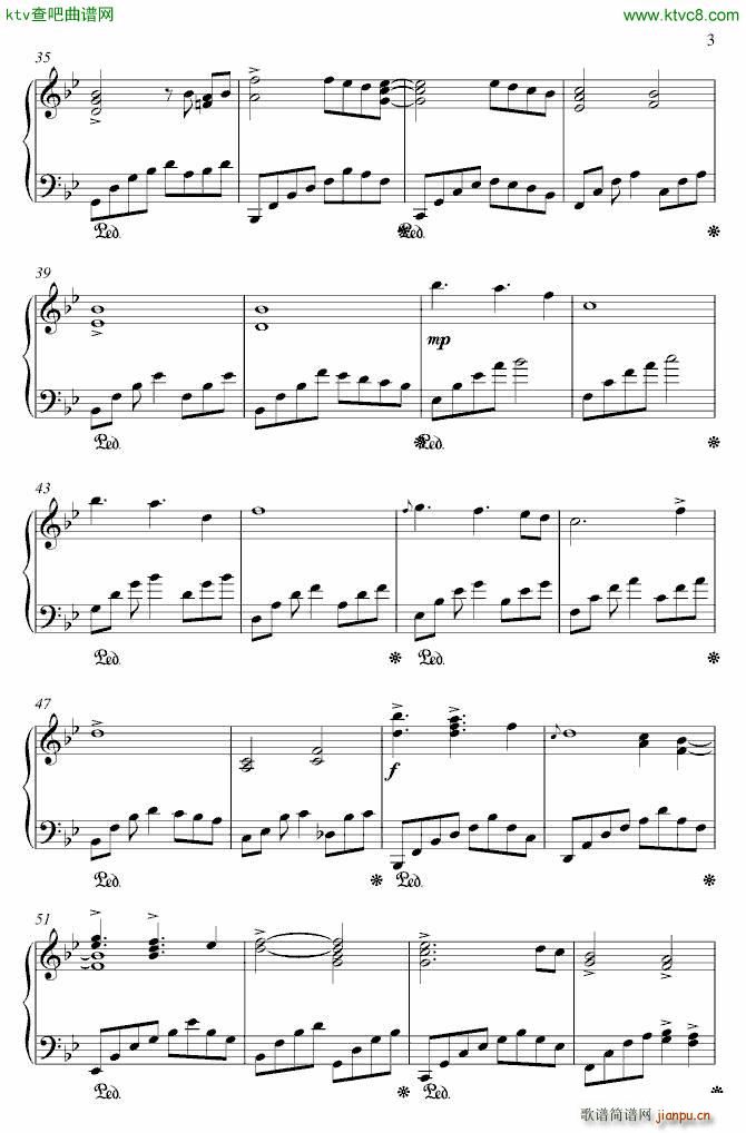 极品钢琴(钢琴谱)3