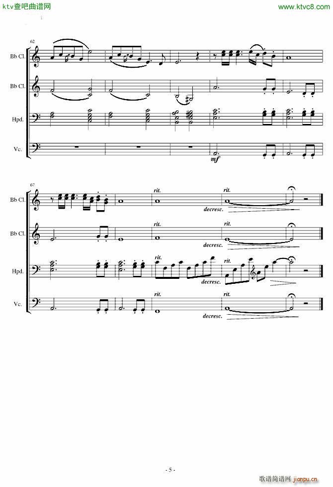 塞尔达传说(钢琴谱)5