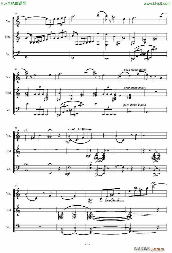 塞尔达传说(钢琴谱)3