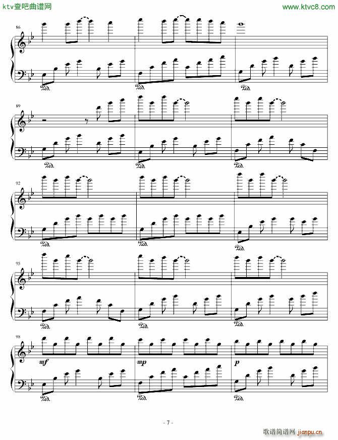 一个人的孤独(钢琴谱)7