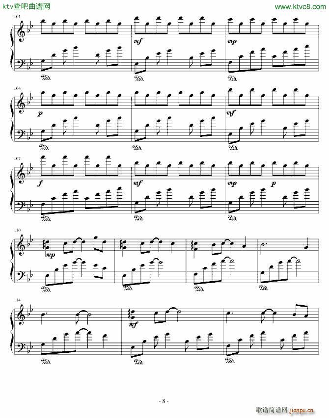 一个人的孤独(钢琴谱)8