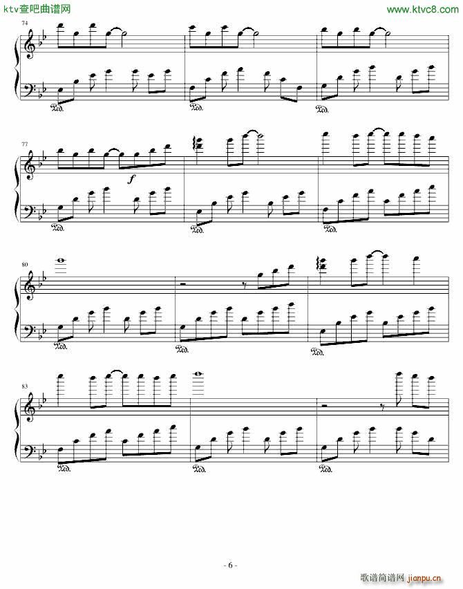 一个人的孤独(钢琴谱)6