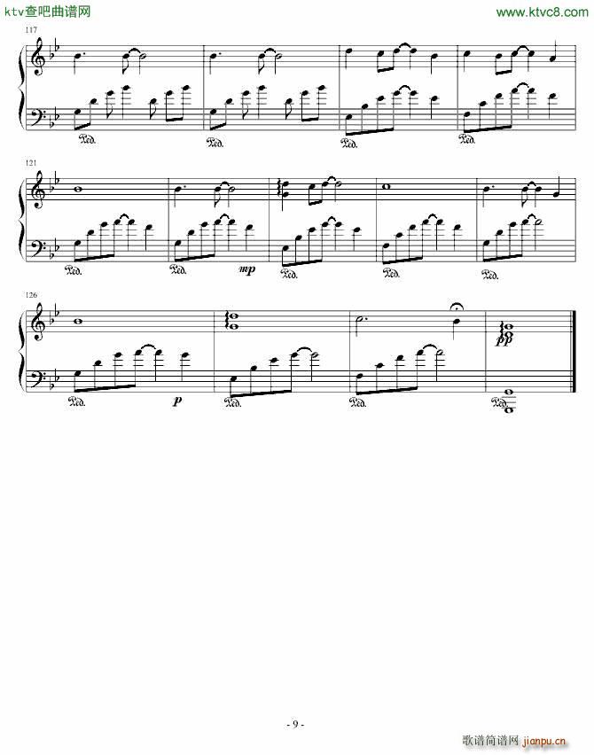 一个人的孤独(钢琴谱)9