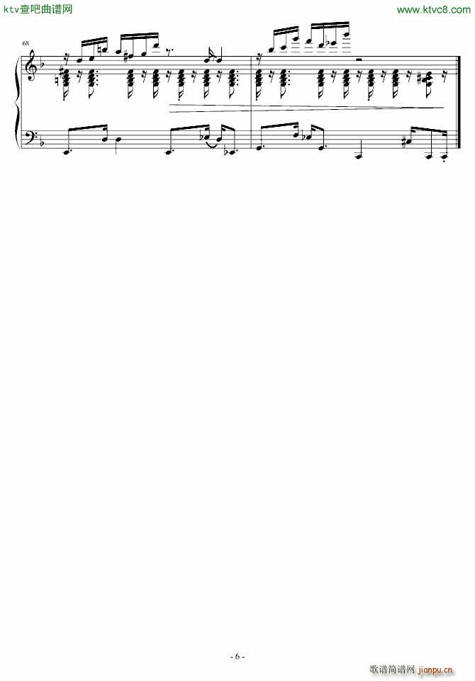 前奏曲与波萨诺瓦(钢琴谱)6