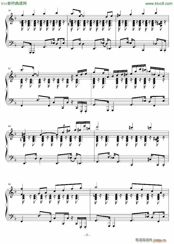 前奏曲与波萨诺瓦(钢琴谱)5