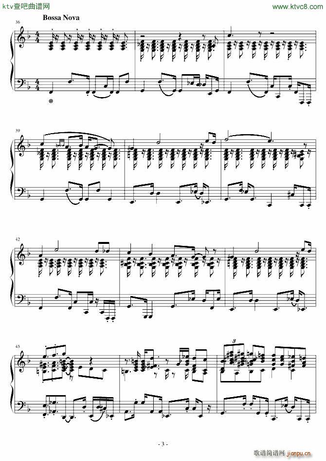 前奏曲与波萨诺瓦(钢琴谱)3