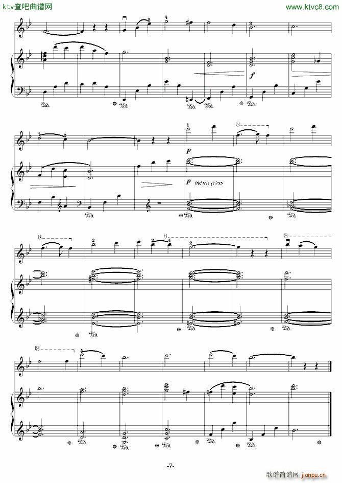 初冬晚霞(钢琴谱)7