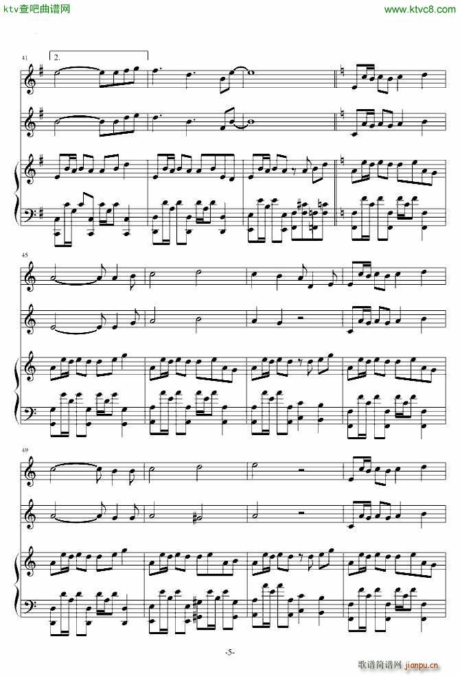 东方神灵庙(钢琴谱)5