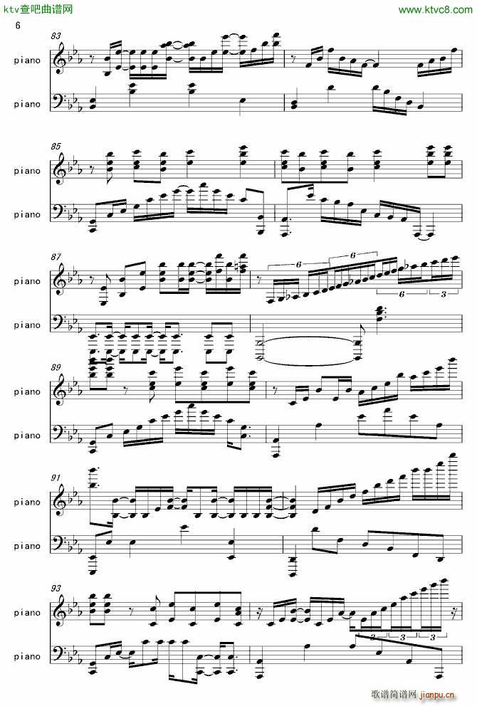 娜娜第六弹(钢琴谱)6