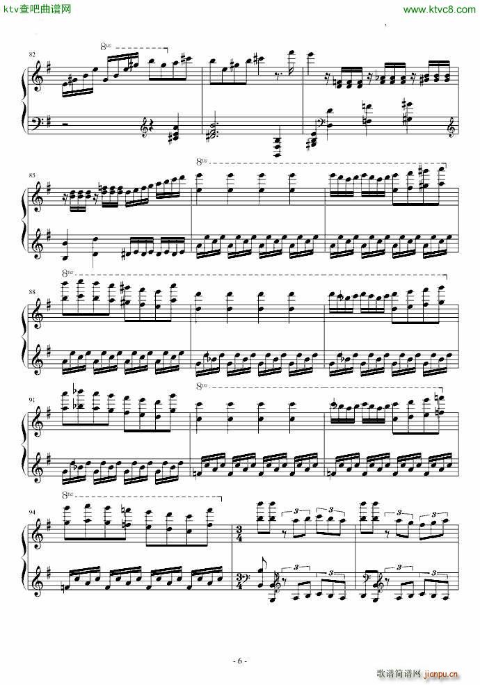 Habanera(钢琴谱)6