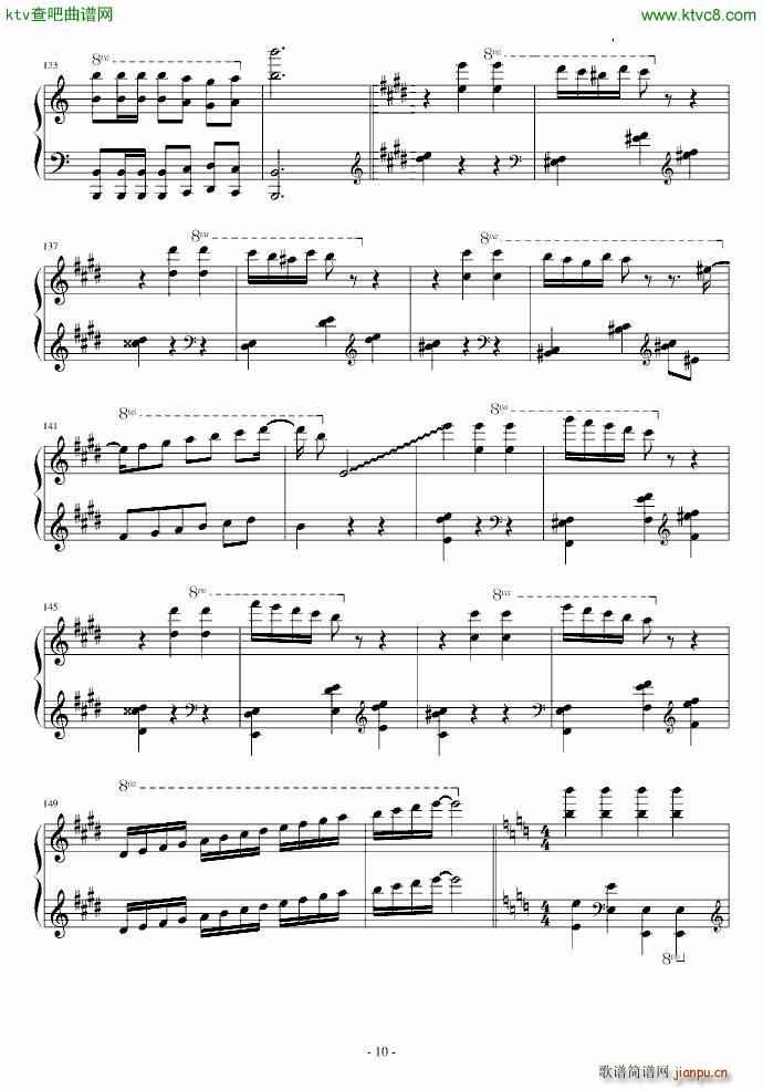 Habanera(钢琴谱)10