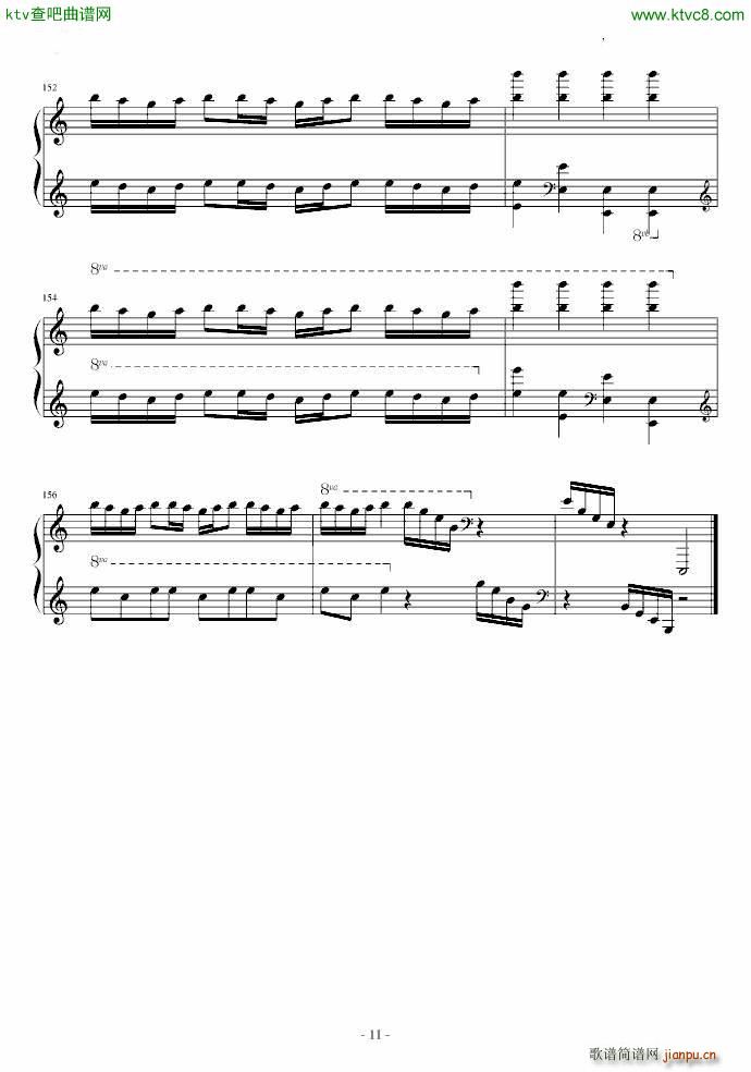 Habanera(钢琴谱)11