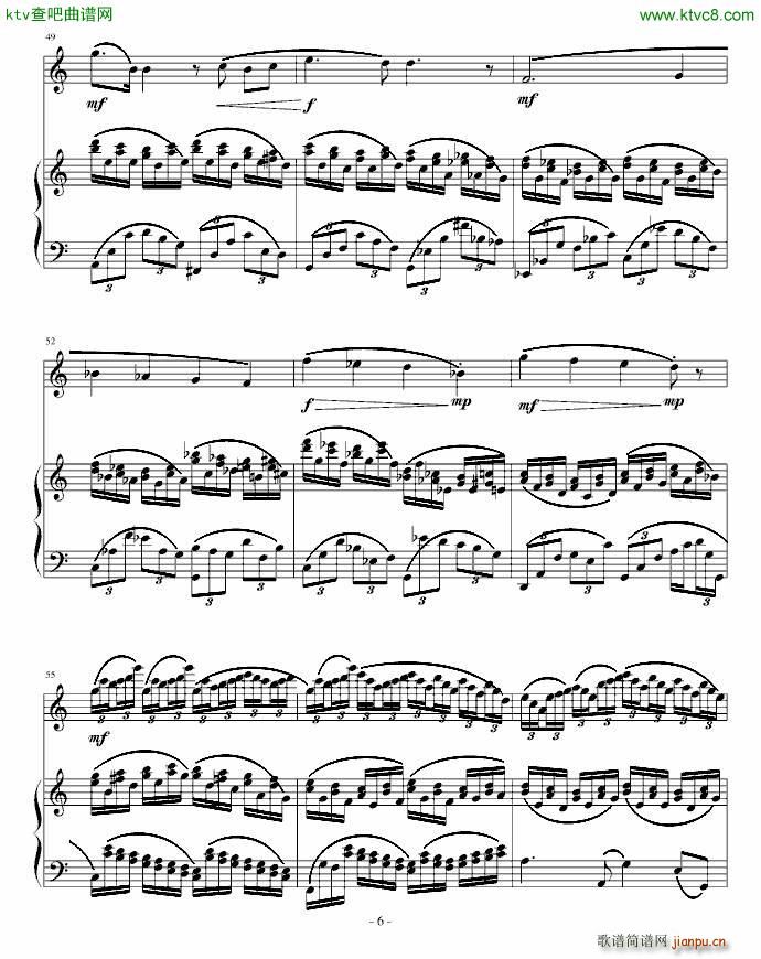 后乐园之诗(钢琴谱)6