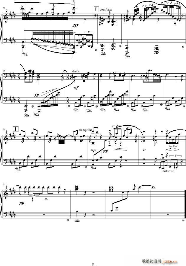 看人间(钢琴谱)5