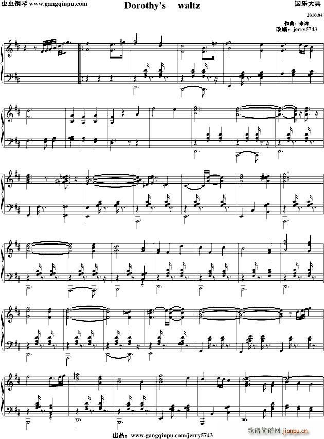 Dorothys(钢琴谱)1