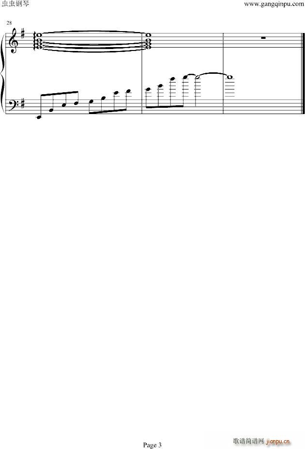 回忆悲伤(钢琴谱)3