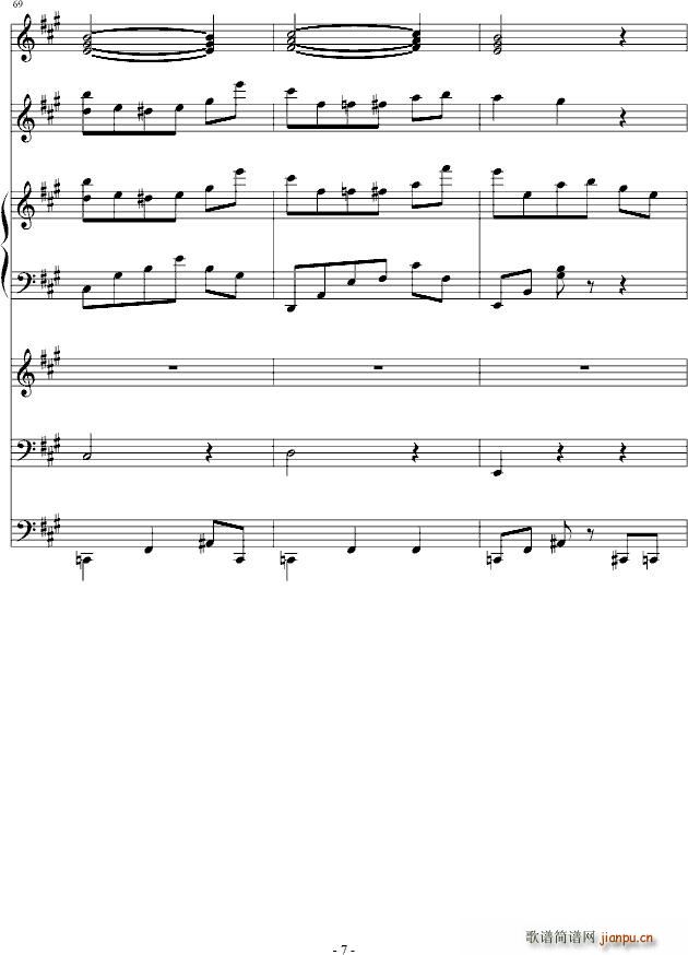 夜洛第六首圆舞曲(钢琴谱)7