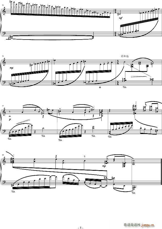 开天(钢琴谱)5