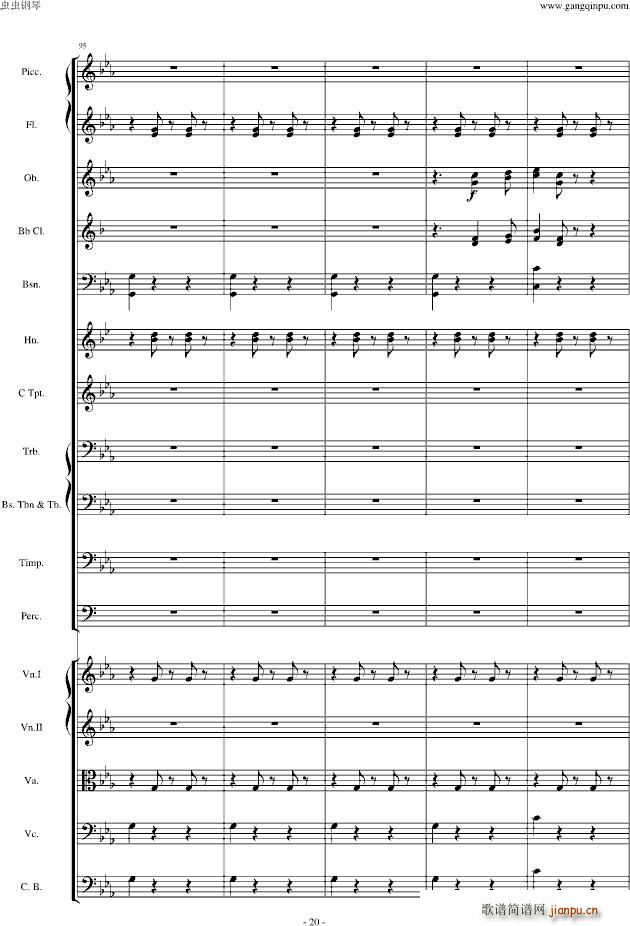 愤怒的小鸟交响曲第三乐章Op(钢琴谱)20