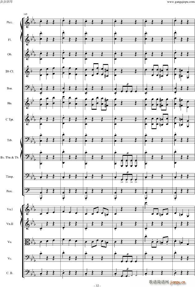 愤怒的小鸟交响曲第三乐章Op(钢琴谱)32