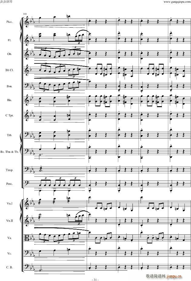 愤怒的小鸟交响曲第三乐章Op(钢琴谱)31