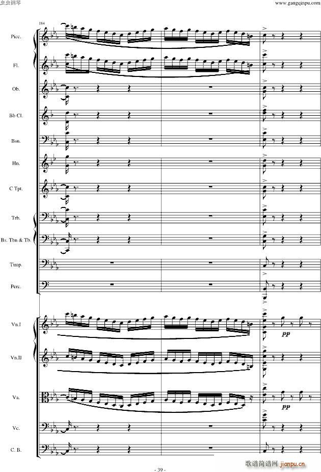 愤怒的小鸟交响曲第三乐章Op(钢琴谱)38