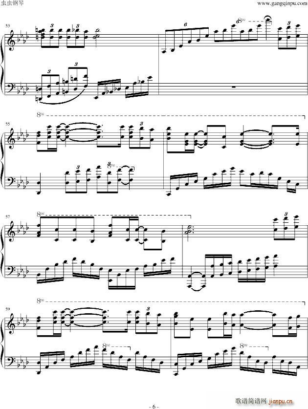 来不及说爱你(钢琴谱)5