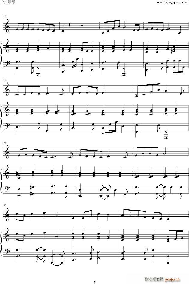 台湾的心跳声(钢琴谱)5