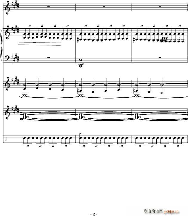 宅鱼怨(钢琴谱)8