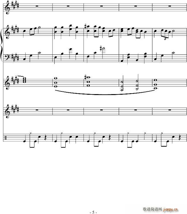 宅鱼怨(钢琴谱)5