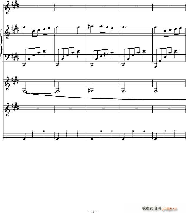 宅鱼怨(钢琴谱)13