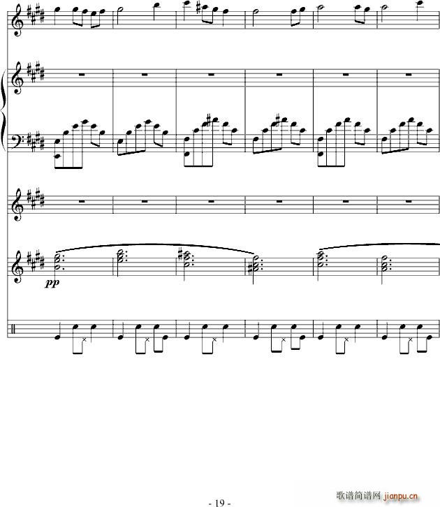 宅鱼怨(钢琴谱)19