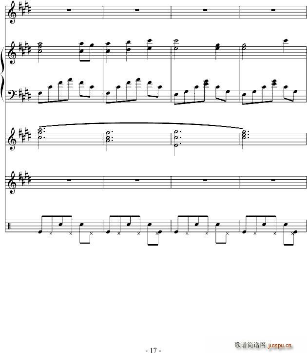 宅鱼怨(钢琴谱)17