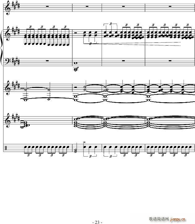 宅鱼怨(钢琴谱)23