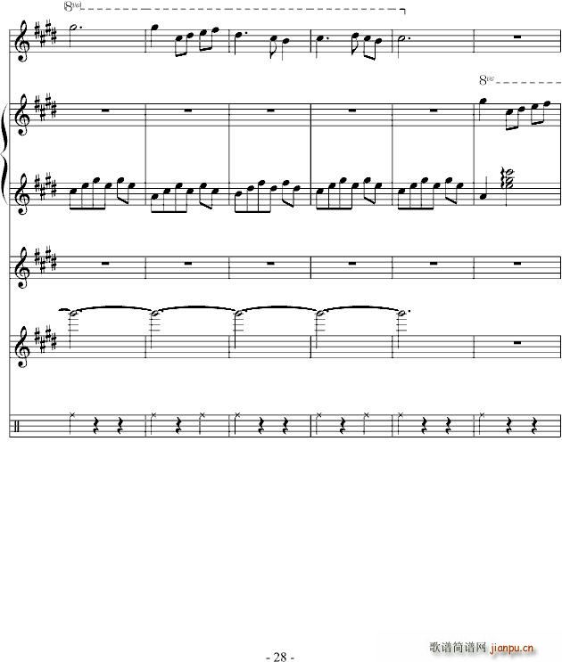 宅鱼怨(钢琴谱)28