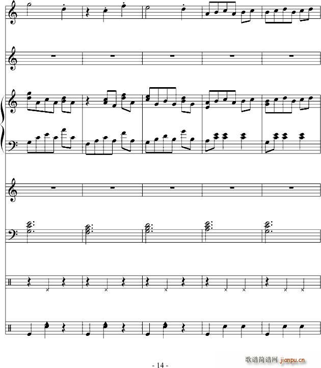 大型圆舞曲(钢琴谱)14