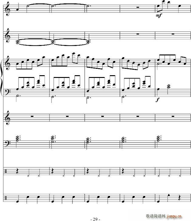 大型圆舞曲(钢琴谱)29