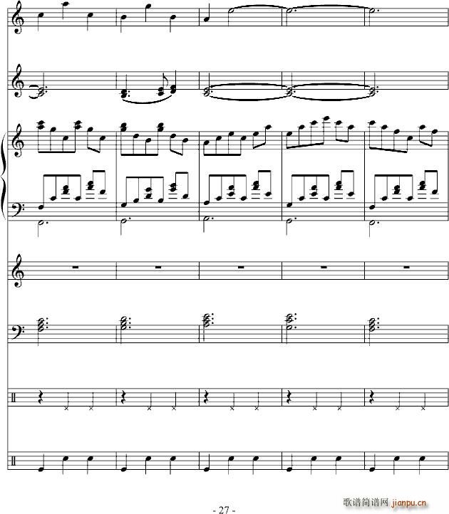 大型圆舞曲(钢琴谱)27