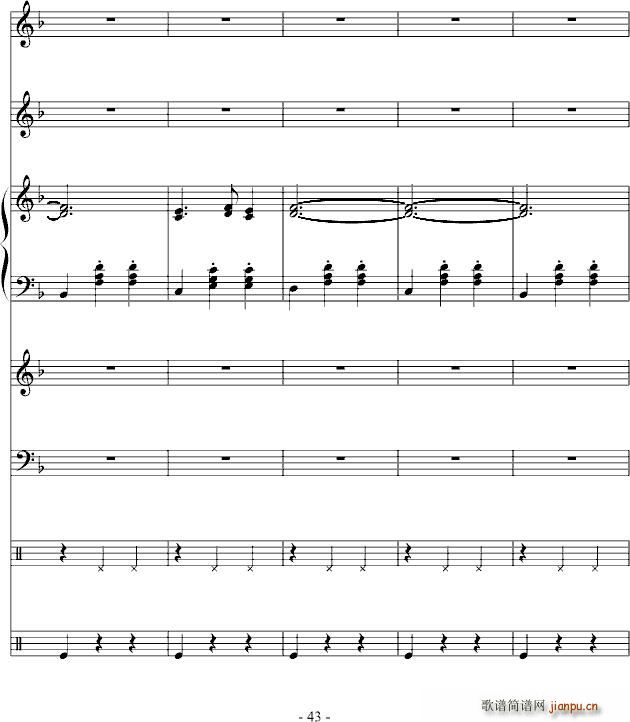 大型圆舞曲(钢琴谱)43