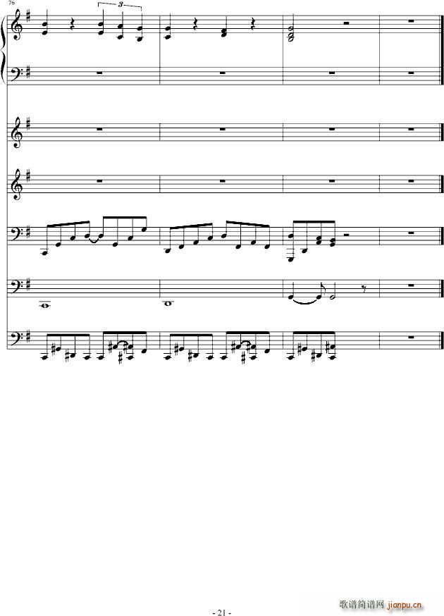 夜林随想(钢琴谱)21