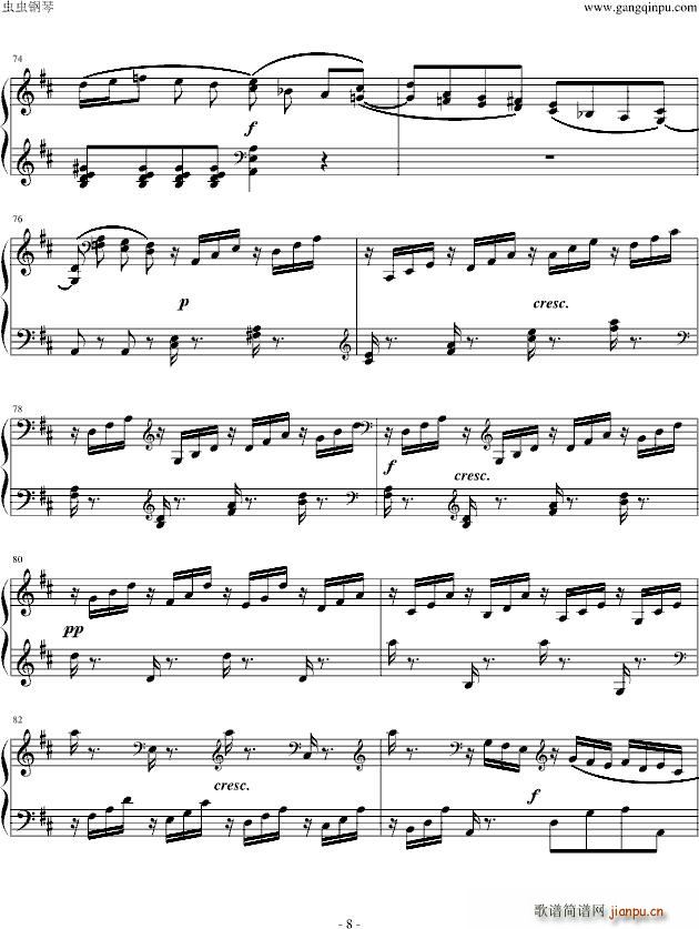 D大调奏鸣曲(钢琴谱)8